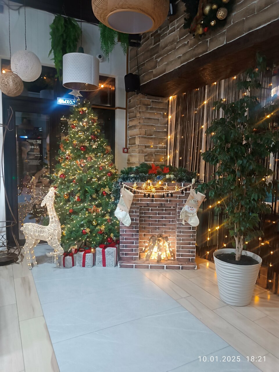 Гостиница Немецкая слобода Темрюк-136