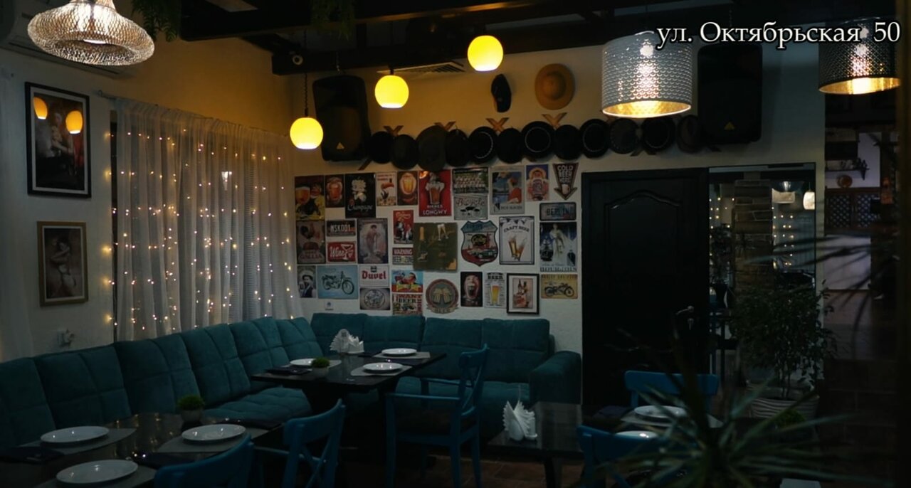 Гостиница Немецкая слобода Темрюк-103