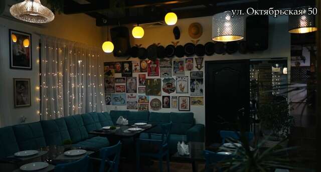 Гостиница Немецкая слобода Темрюк-102